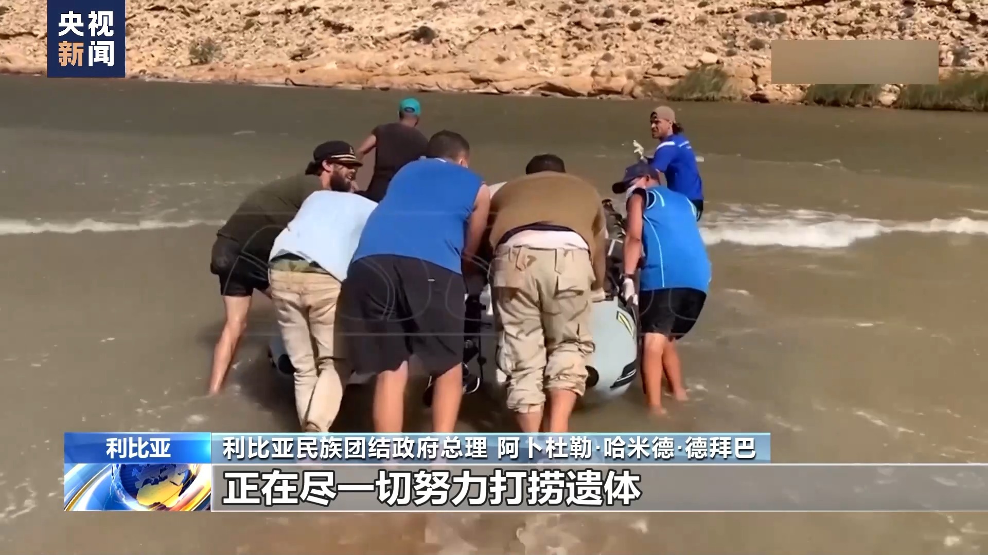菠菜资讯网大全